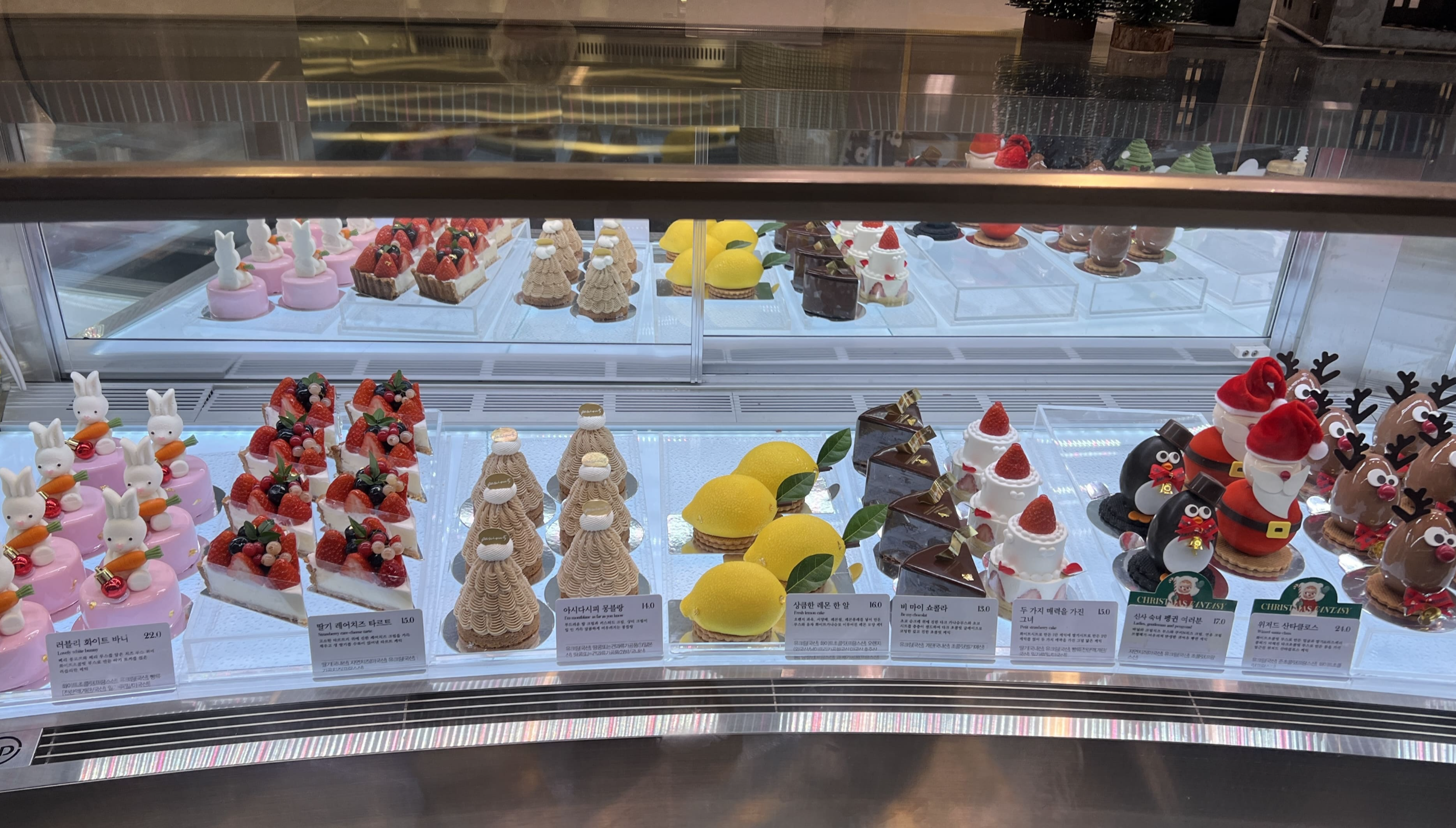 이태원-한남동-패션5