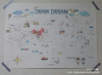 드로잉 지도사 자격 기초선 연습 교안작성 강의운영_26