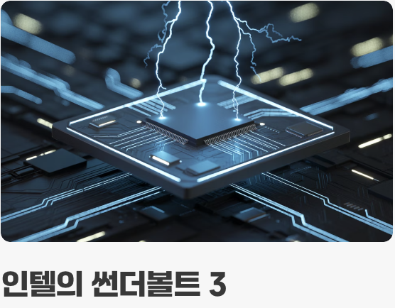 사실은 한 집안&amp;#44; 닮을 수밖에 없는 이유
