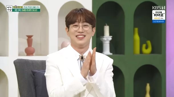 안성훈 나이 고향