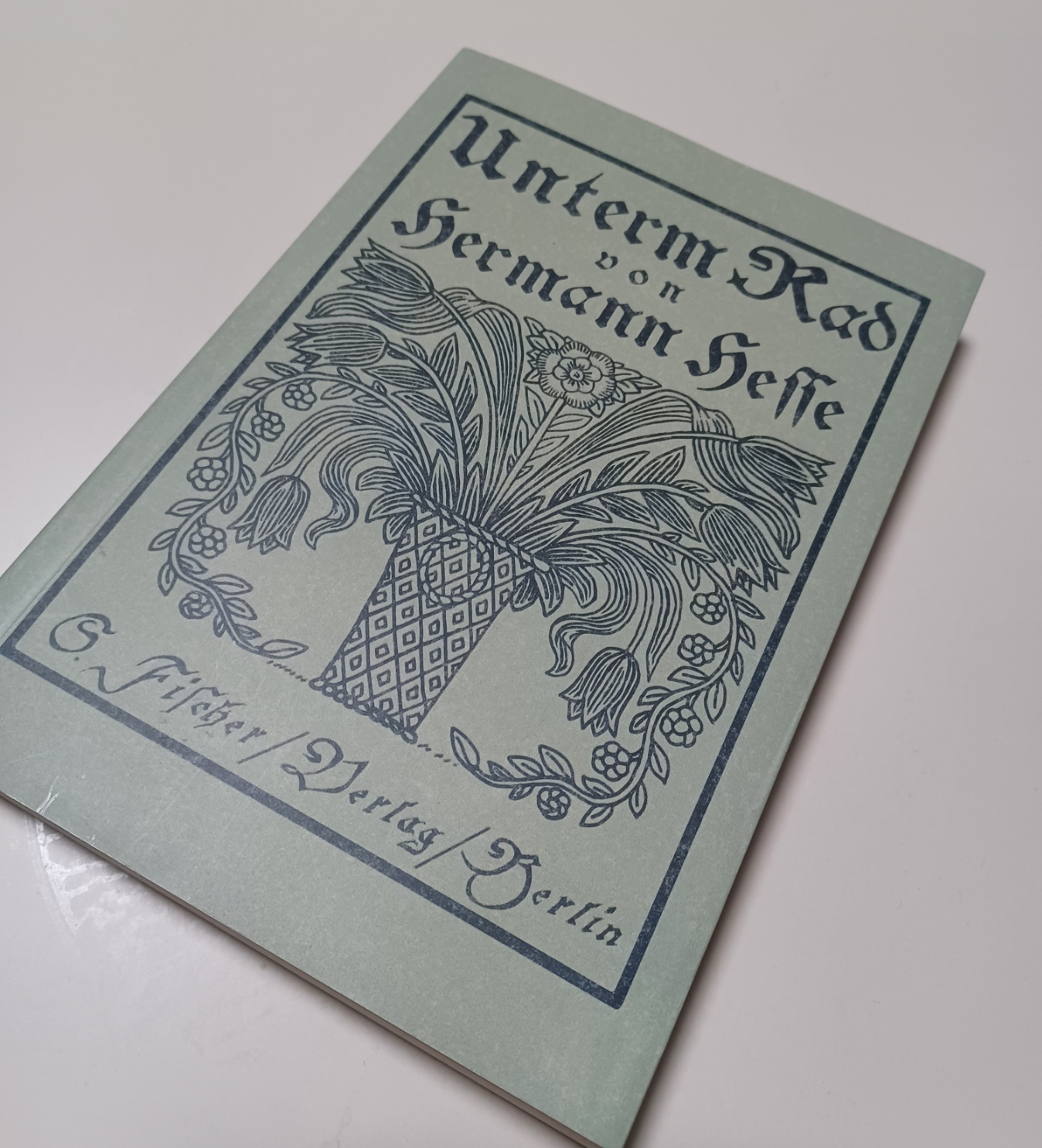 수레바퀴아래서