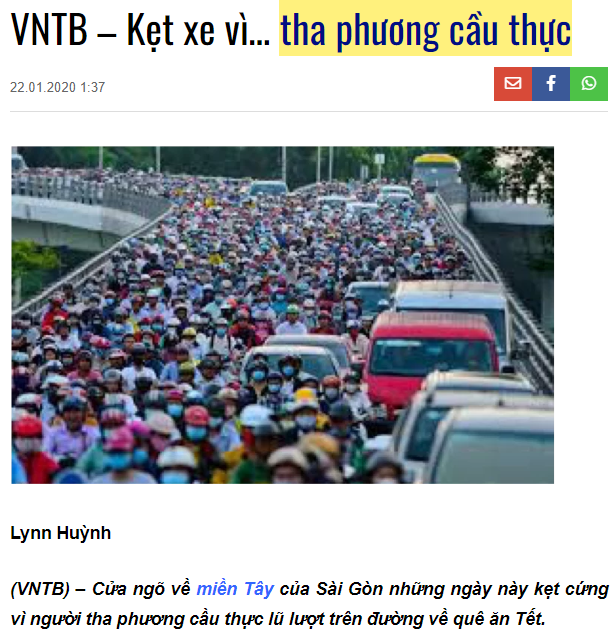 "타 프엉 꺼우 특"을 인용한 기사 캡처