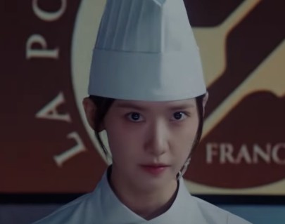 드라마 폭군의 셰프 재방송 다시보기 출연진 등장인물 임윤아