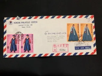 국제우편 물류센터 교환국 도착 발송 의미와 절차 안내_8