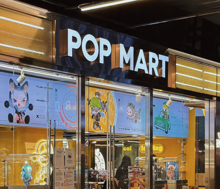 라부부 키링 카톡 선물하기 사전예약