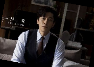 드라마 카이로스 등장인물