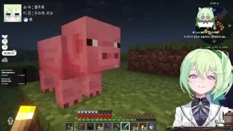 마인크래프트 무료 온라인 서버 다운로드 플레이 가이드_12