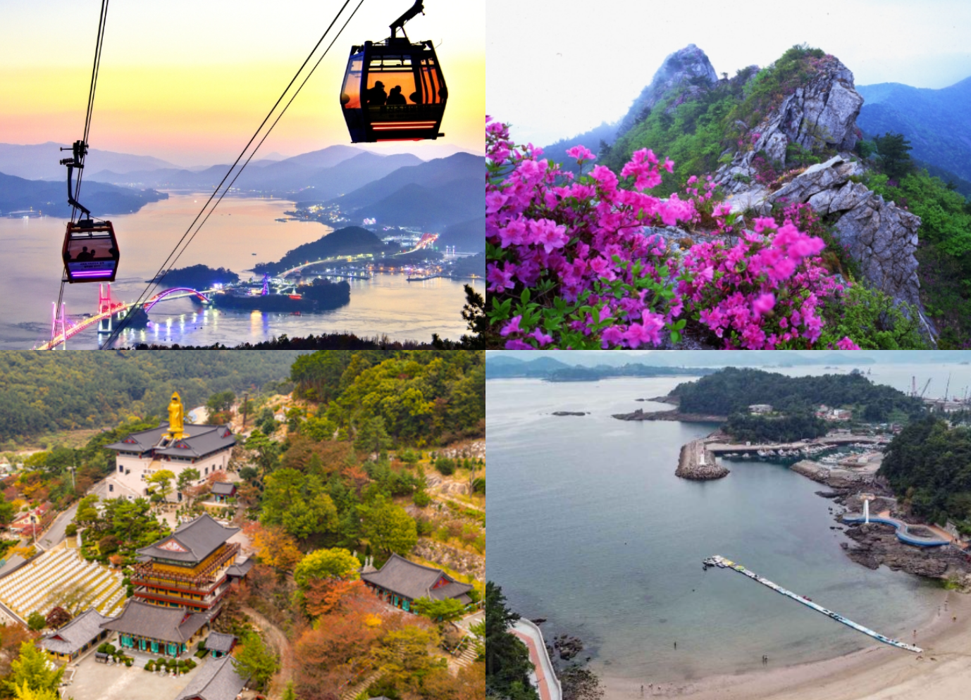 사천 가볼만한곳 베스트10