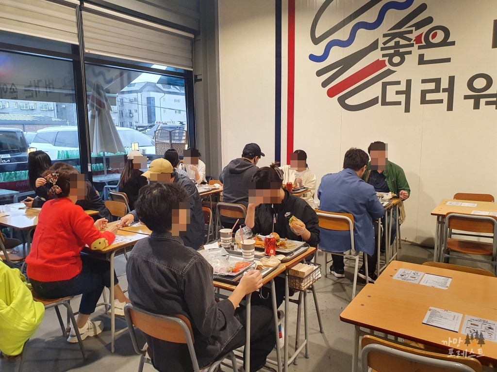 파주 운정 톰바그 내부