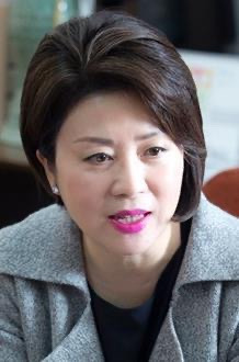 정옥임 경력
