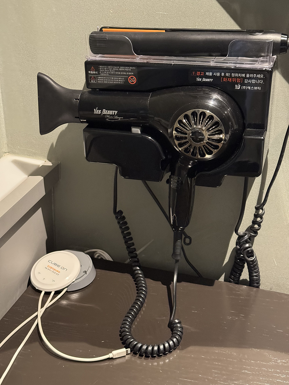 중곡 모텔 추천 – 넘버25 깔끔한 대실 & OTT 가능한 가성비 숙소