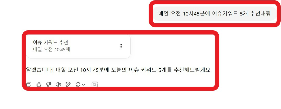 gpt이미지