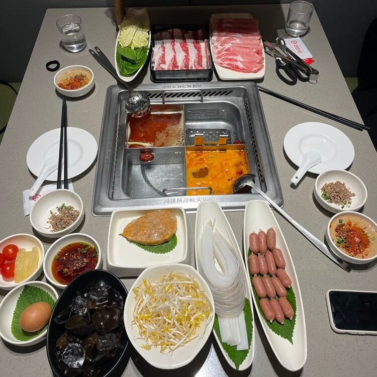 하이디라오 한상