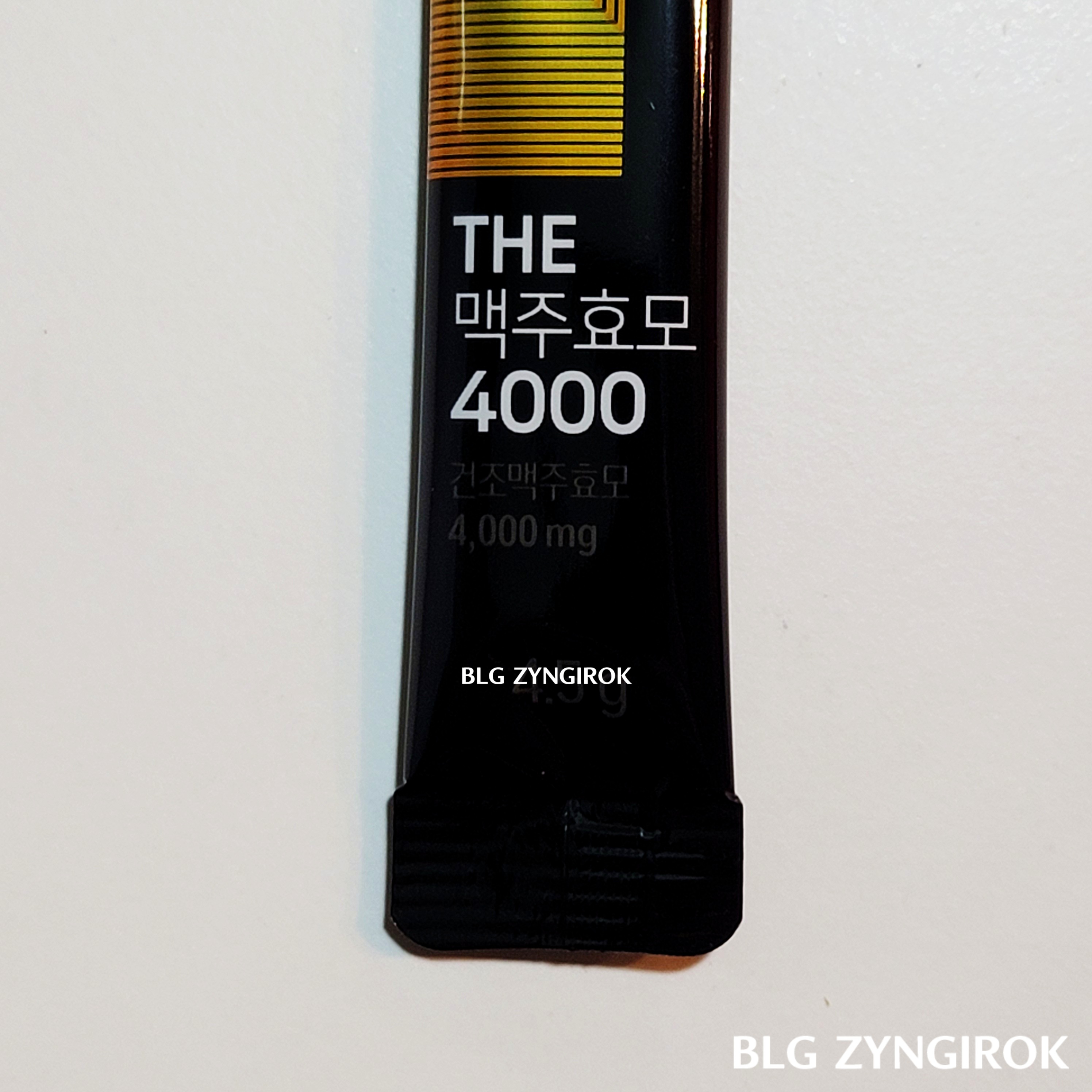 효모 4000 스틱 아랫면 모습이다.