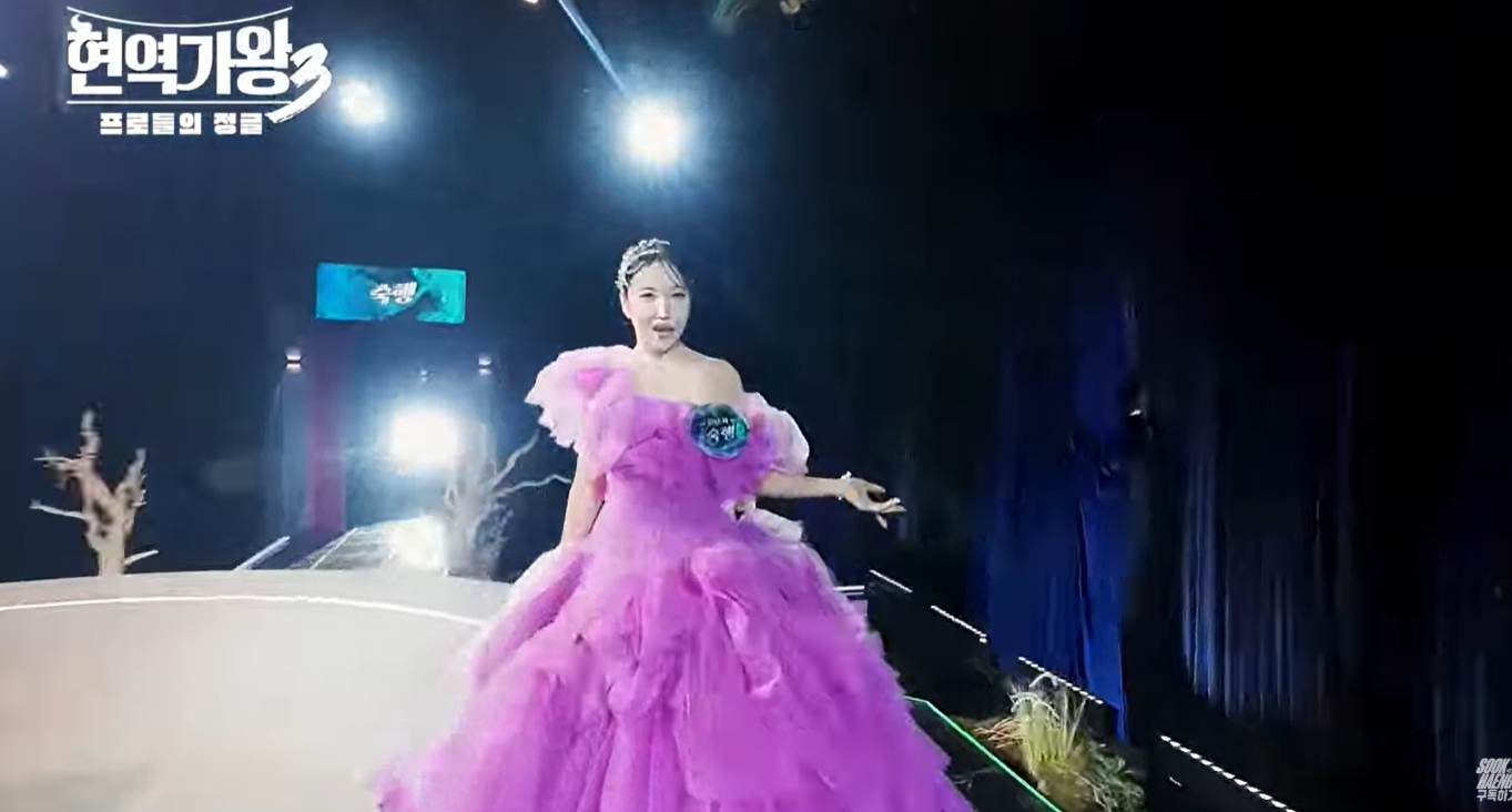 숙행 상간 논란