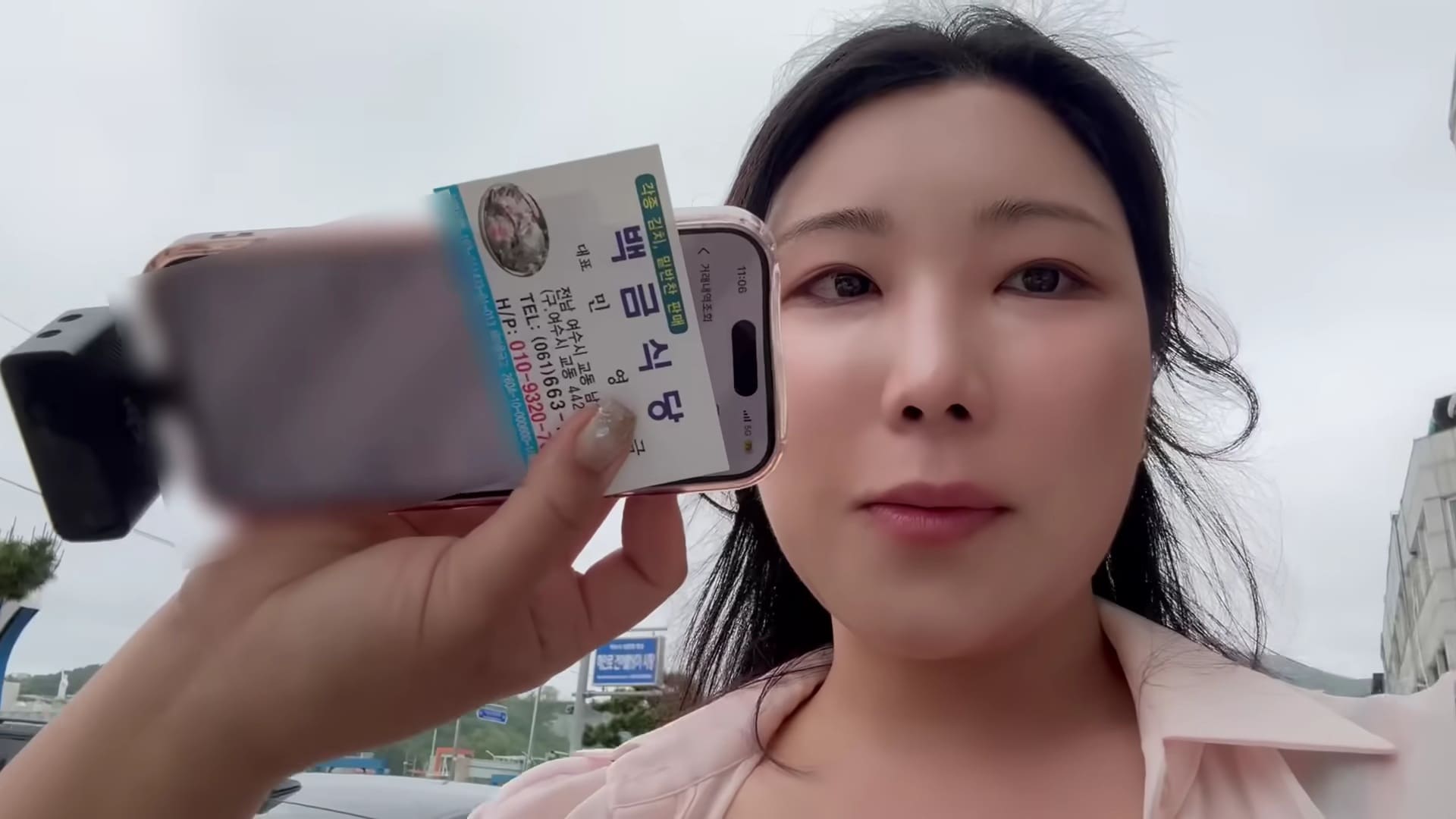 A restaurant business card from a YouTuber.