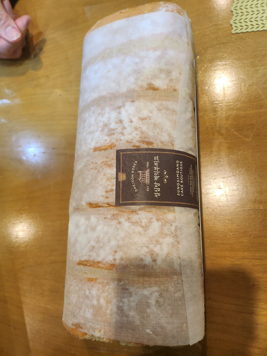 성심당-망고롤-실물