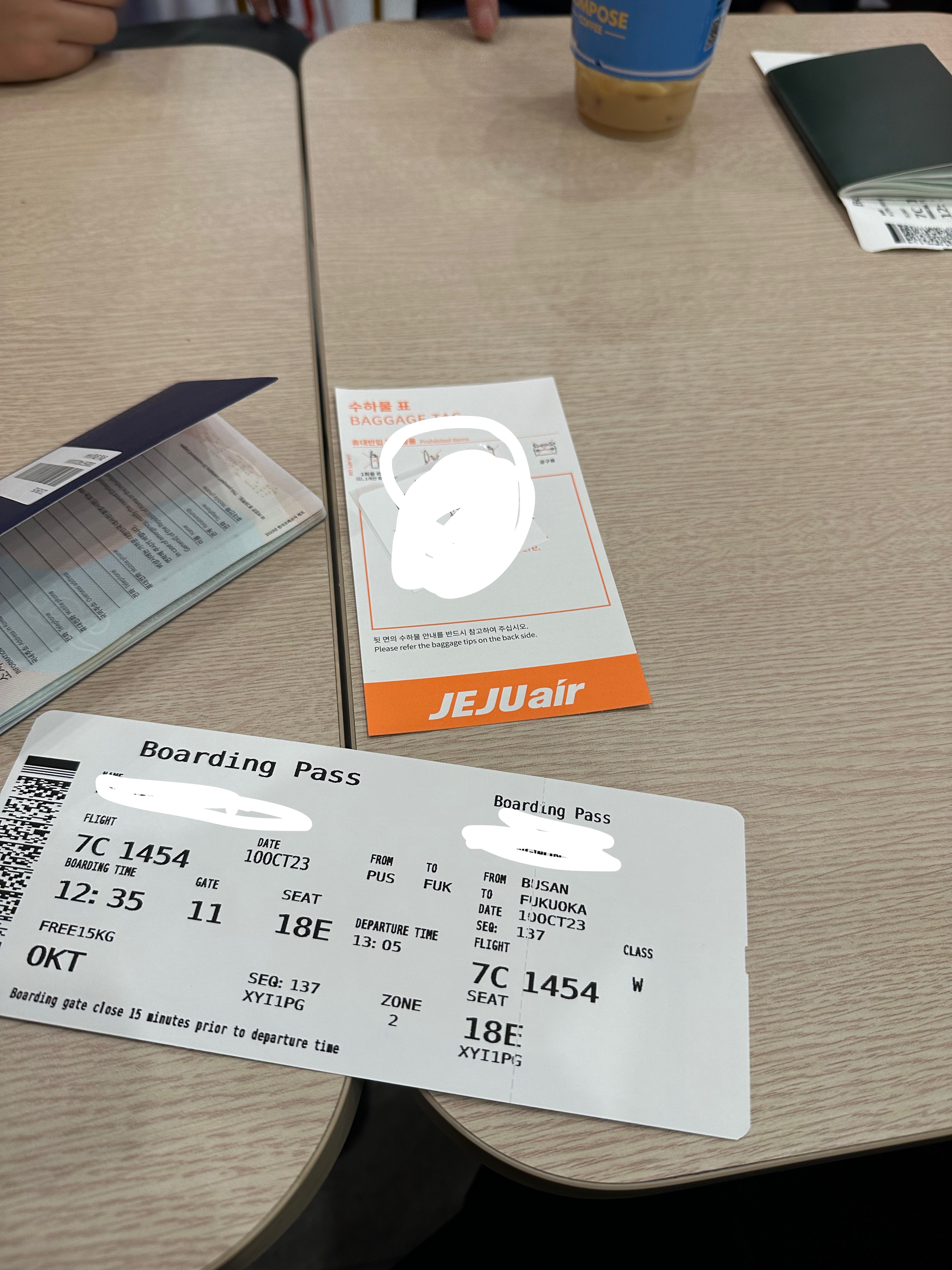 일본 후쿠오카 여행 이야기 1편