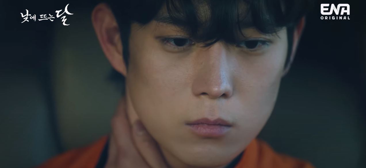 낮에뜨는달_1회