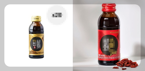 약국쌍화탕 VS 편의점쌍화탕