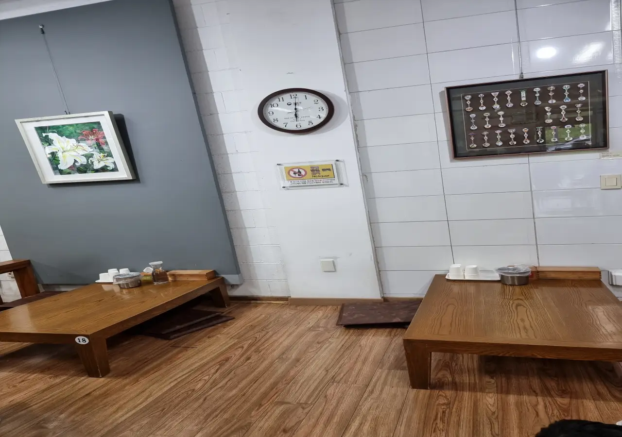 좌식-테이블-방석