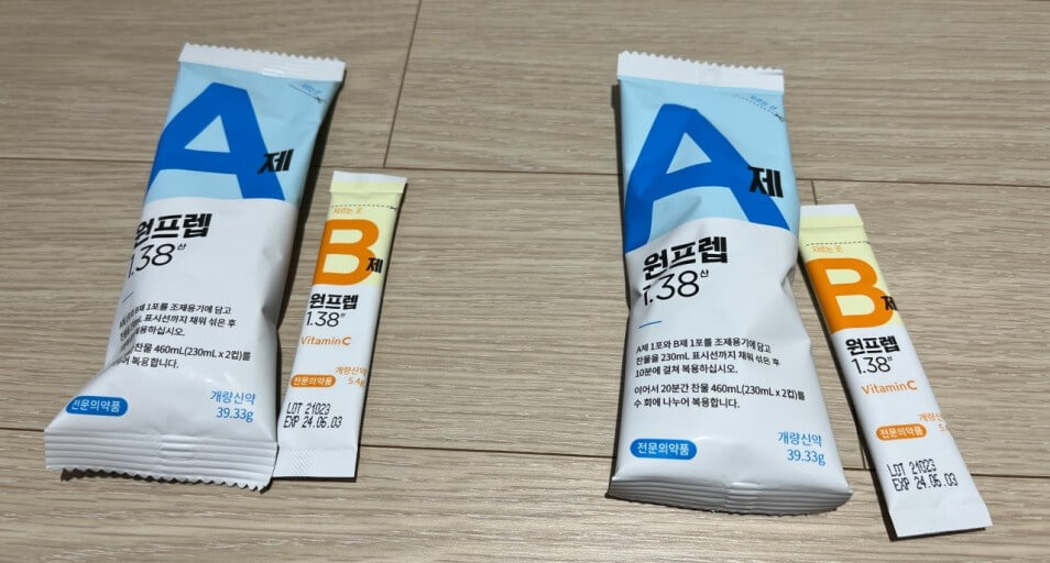 원프렙 1.38 산 대장내시경약 복용법 