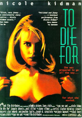 투다이포 네이버영화