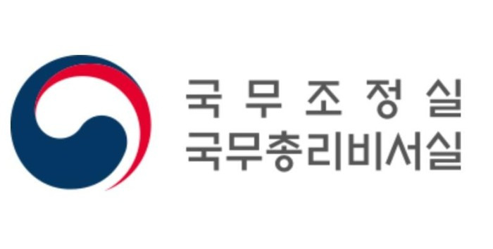 김진욱 총리 비서관 자진 사의