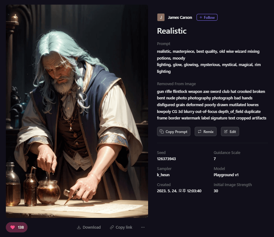 Playground AI 그림 - 마법사