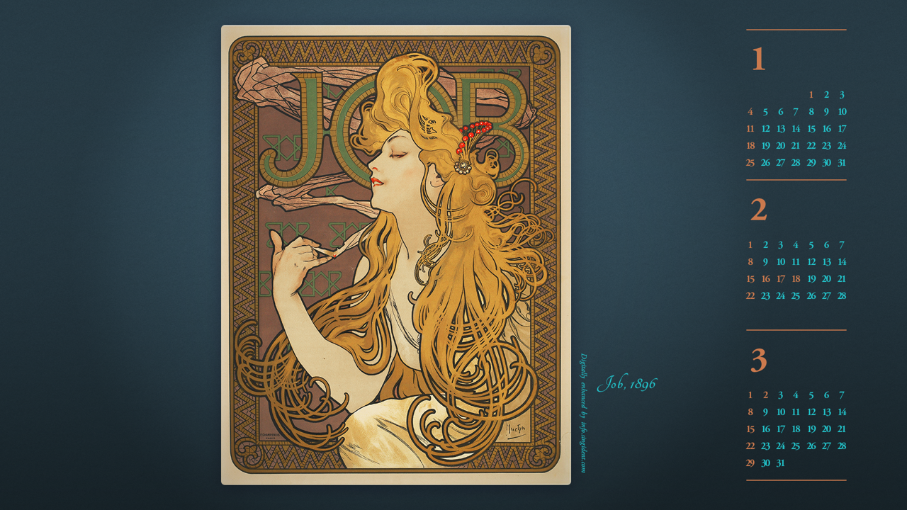 02 욥 B - 2026년2월 달력배경화면