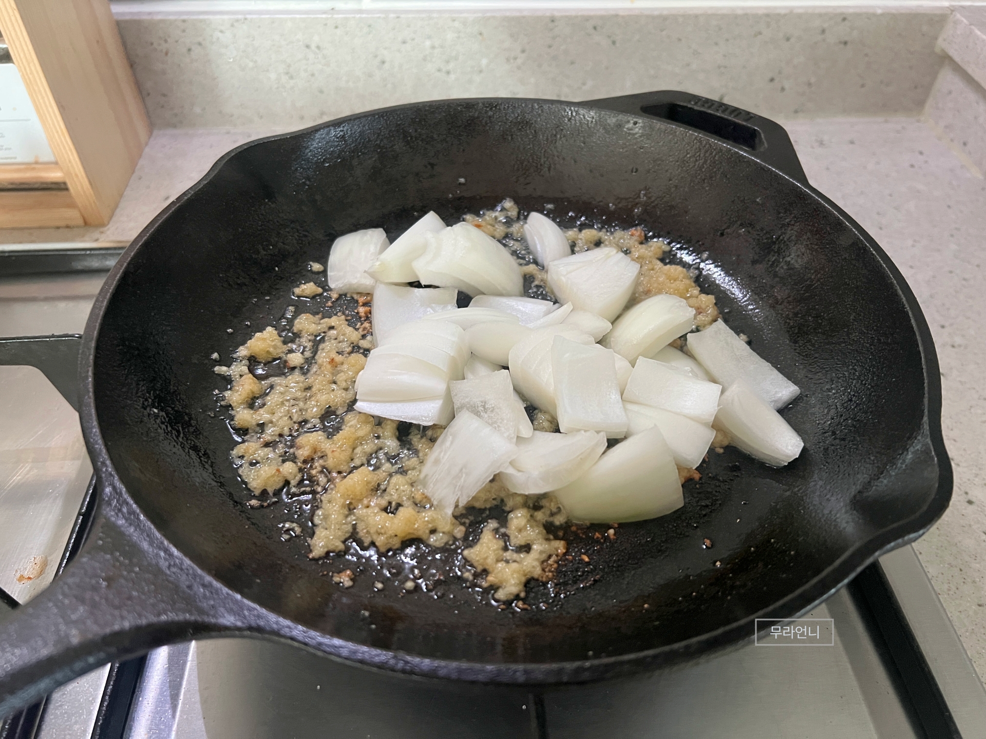 양파넣고 같이 익히기