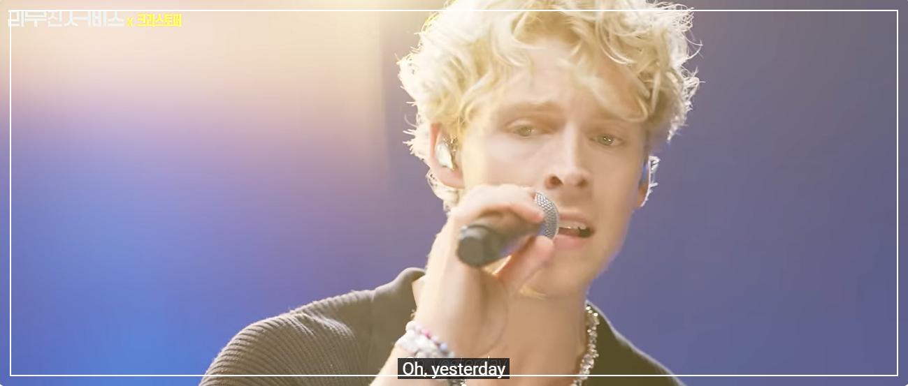 크리스토퍼 가수