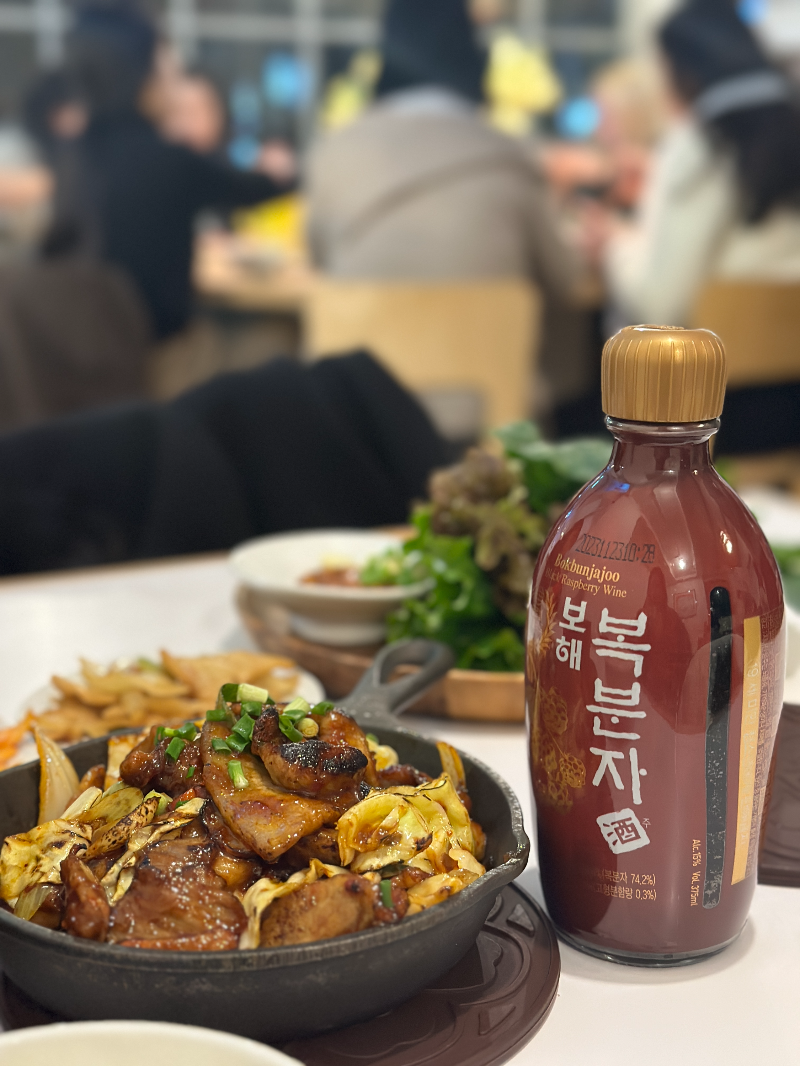 광화문 아이노가든키친 방문 후기