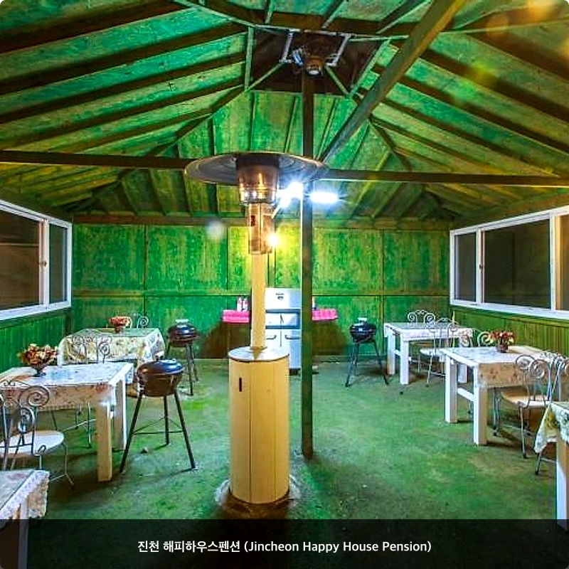 진천 해피하우스펜션 (Jincheon Happy House Pension)_6