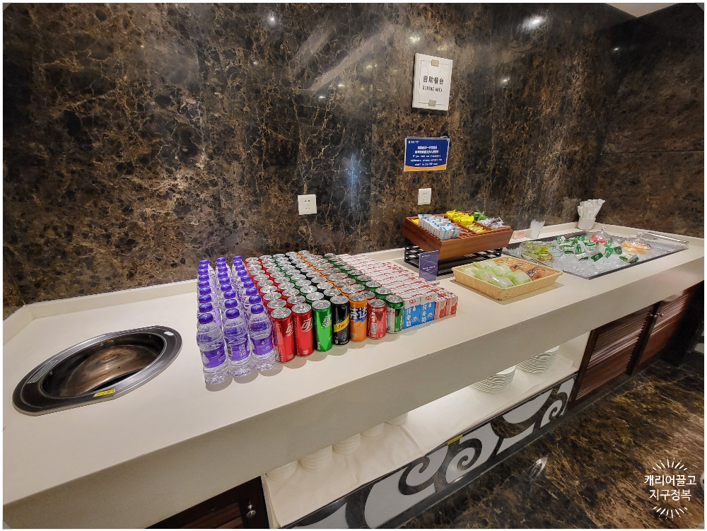 푸동공항 39번 라운지