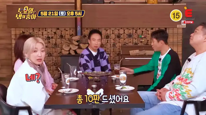 제21회 토요일은 밥이좋아 토밥즈 마르게리타 고르곤졸라 루꼴라 프레스카 유럽 풍미 화덕피자 맛집 경북 문경 문경새재 맛집