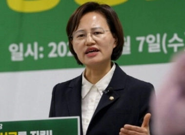 강은미 국회의원 프로필 나이 고향 학력 재산