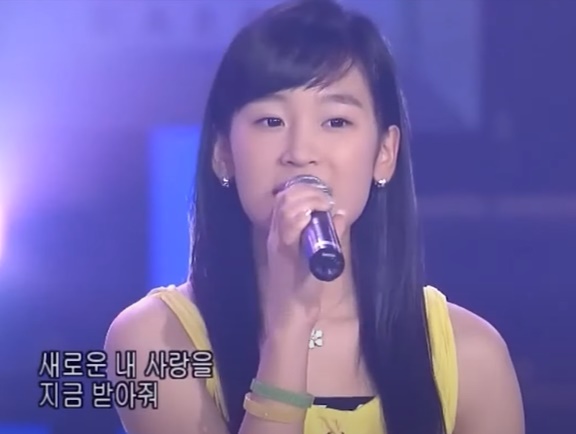 보컬리스트 서현진