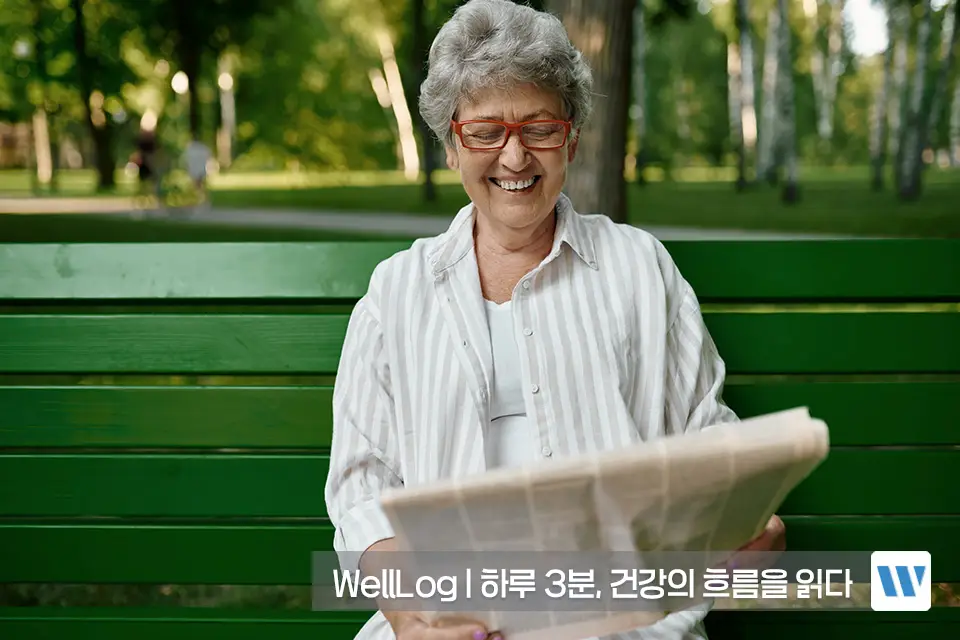 포스파티딜세린 오메가3 효능 비교