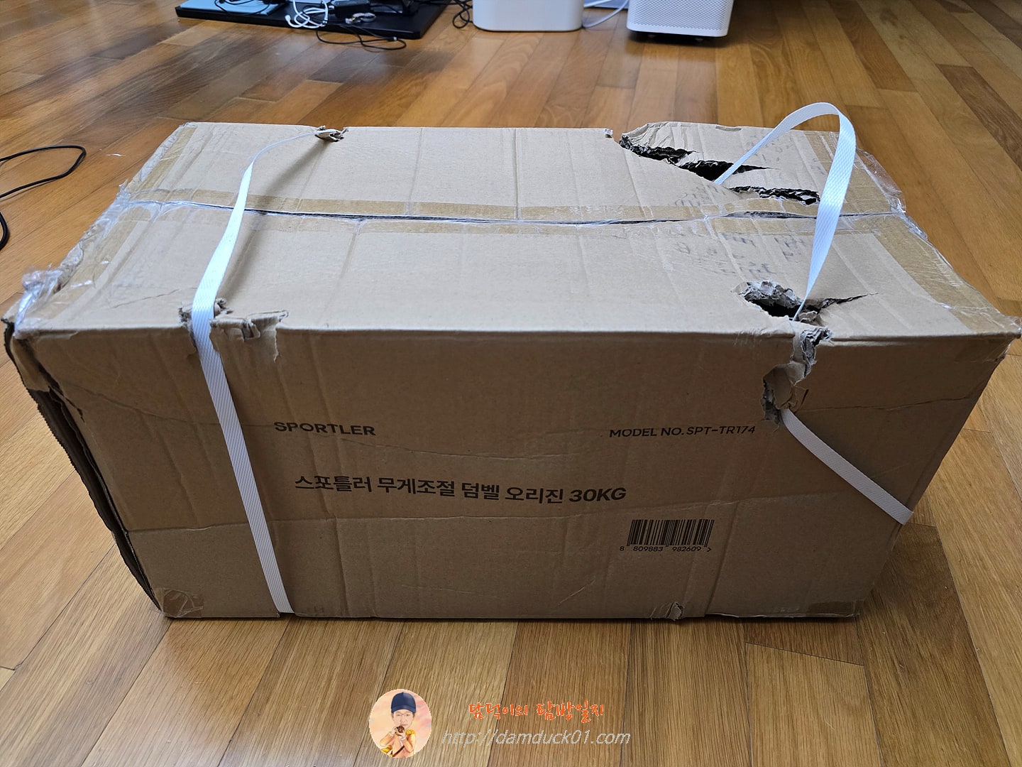 스포틀러 무게조절 덤벨 바벨 세트, 30kg, 1세트