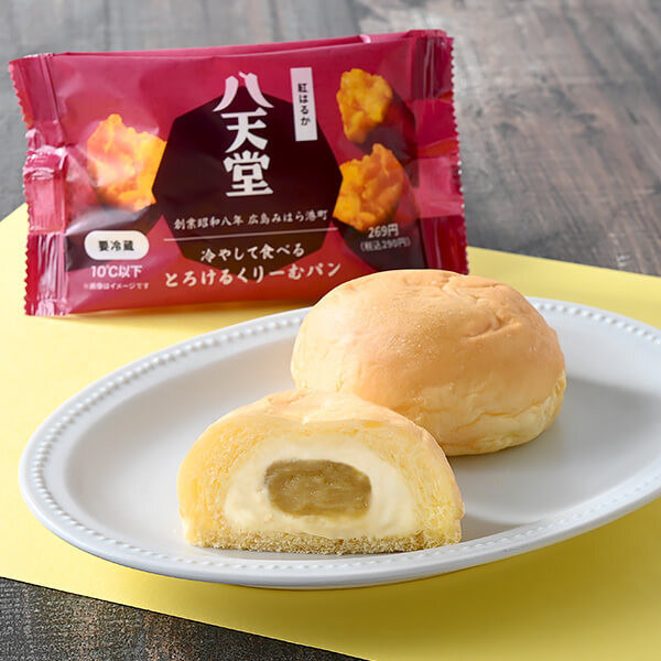 2024년 10월 일본 편의점 디저트 신상품 추천 세븐일레븐 로손 패밀리마트