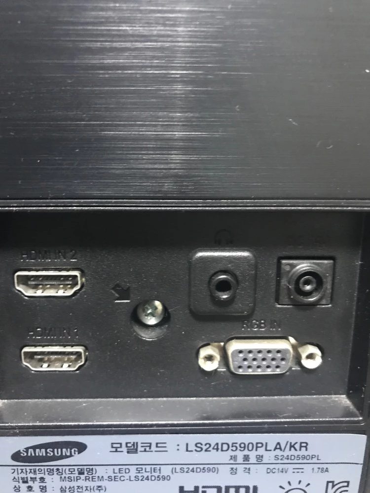 노트북_모니터_연결_01