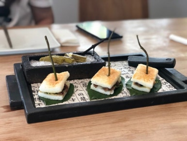 파인다이닝 뜻