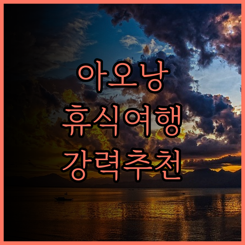 다이아몬드 케이브 리조트 & 스파..