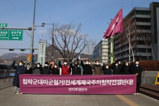 민중민주당 대표 이상훈
