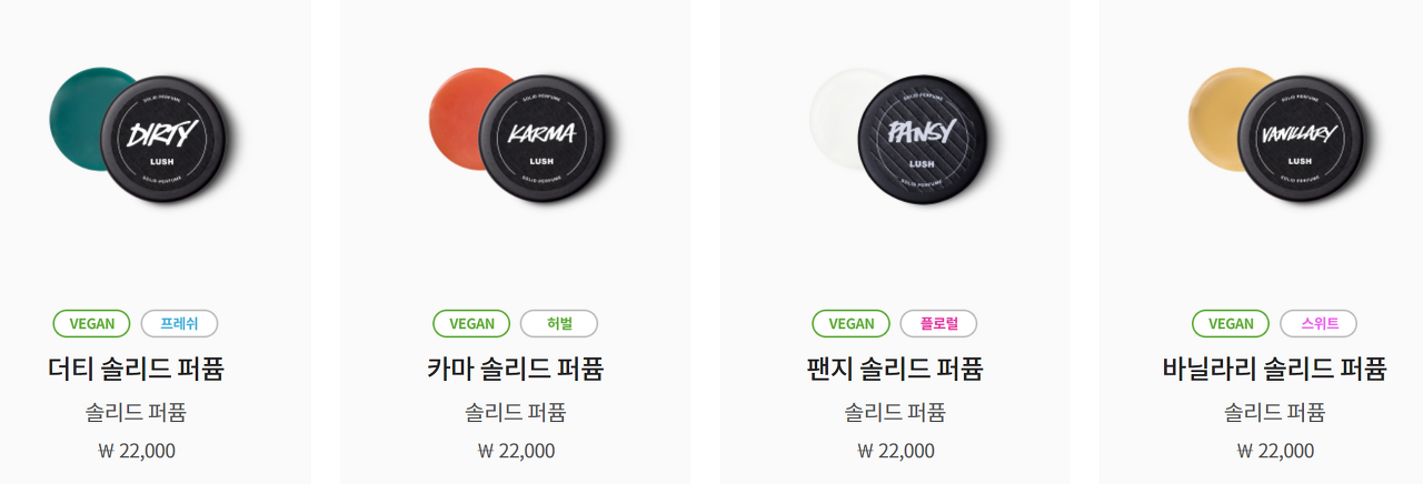 크리스마스 선물