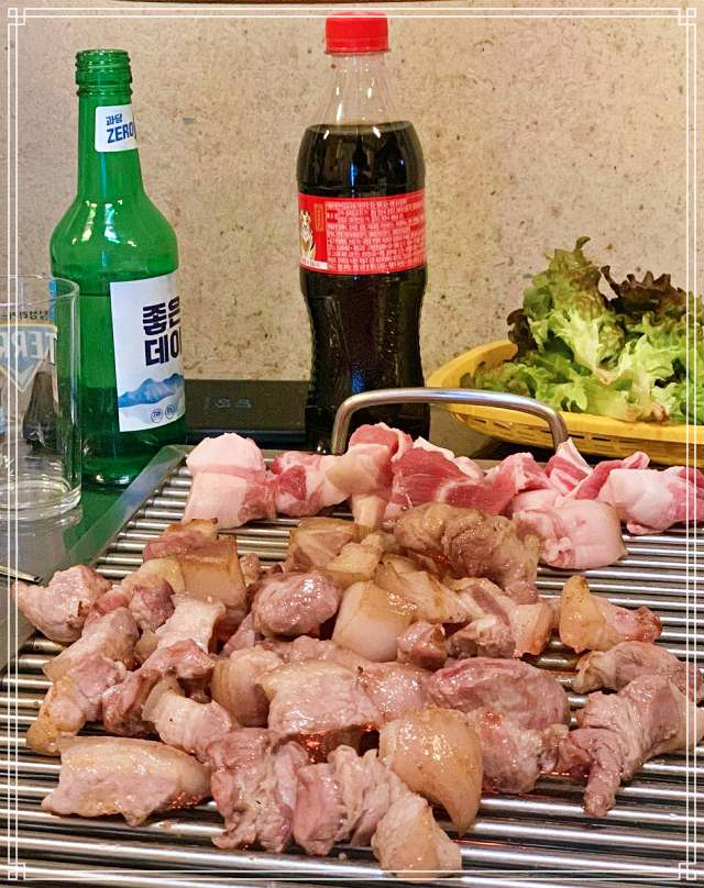 굿 모닝 투데이 부산 사상 생고기 연탄구이 맛집