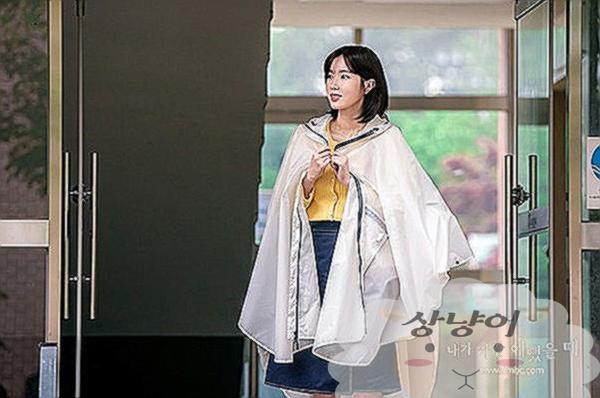 내가 가장 예뻤을 때
