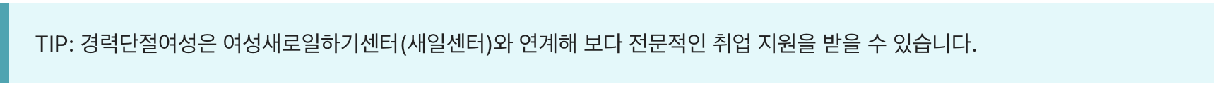 국민취업지원제도 신청방법, 국민 취업지원제도 1유형, 국민취업지원제도 홈페이지, 국민취업지원제도 신청, 국민 취업지원제도 2유형, 국민 취업지원제도 후기, 국민 취업지원제도 취업성공수당, 국민취업지원제도 신청자격, 국민 취업지원제도 지원금, 국민 취업지원제도란, 국민 취업지원제도 재신청, 국민 취업지원제도 수당, 국민취업제도, 국민 취업지원제도 구직촉진수당, 청년 취업지원제도, 국민취업지원제도, 구직촉진수당, 취업지원서비스, 청년구직활동지원금, 경력단절여성 지원, 맞춤형 취업 지원, 직업훈련, 일자리 알선, 취업상담, 취업성공수당, 중장년층 취업, 저소득 구직자, 산업별 지원 프로그램, 직무별 지원, 정부 취업정책, 국민취업지원제도 신청방법, 국민 취업지원제도 1유형, 국민취업지원제도 홈페이지, 국민취업지원제도 신청, 국민 취업지원제도 2유형, 국민 취업지원제도 후기, 국민 취업지원제도 취업성공수당, 국민취업지원제도 신청자격, 국민 취업지원제도 지원금, 국민 취업지원제도란, 국민 취업지원제도 재신청, 국민 취업지원제도 수당, 국민취업제도, 국민 취업지원제도 구직촉진수당, 청년 취업지원제도, 국민취업지원제도, 구직촉진수당, 취업지원서비스, 청년구직활동지원금, 경력단절여성 지원, 맞춤형 취업 지원, 직업훈련, 일자리 알선, 취업상담, 취업성공수당, 중장년층 취업, 저소득 구직자, 산업별 지원 프로그램, 직무별 지원, 정부 취업정책, 국민취업지원제도 신청방법, 국민 취업지원제도 1유형, 국민취업지원제도 홈페이지, 국민취업지원제도 신청, 국민 취업지원제도 2유형, 국민 취업지원제도 후기, 국민 취업지원제도 취업성공수당, 국민취업지원제도 신청자격, 국민 취업지원제도 지원금, 국민 취업지원제도란, 국민 취업지원제도 재신청, 국민 취업지원제도 수당, 국민취업제도, 국민 취업지원제도 구직촉진수당, 청년 취업지원제도, 국민취업지원제도, 구직촉진수당, 취업지원서비스, 청년구직활동지원금, 경력단절여성 지원, 맞춤형 취업 지원, 직업훈련, 일자리 알선, 취업상담, 취업성공수당, 중장년층 취업, 저소득 구직자, 산업별 지원 프로그램, 직무별 지원, 정부 취업정책, 국민취업지원제도 신청방법, 국민 취업지원제도 1유형, 국민취업지원제도 홈페이지, 국민취업지원제도 신청, 국민 취업지원제도 2유형, 국민 취업지원제도 후기, 국민 취업지원제도 취업성공수당, 국민취업지원제도 신청자격, 국민 취업지원제도 지원금, 국민 취업지원제도란, 국민 취업지원제도 재신청, 국민 취업지원제도 수당, 국민취업제도, 국민 취업지원제도 구직촉진수당, 청년 취업지원제도, 국민취업지원제도, 구직촉진수당, 취업지원서비스, 청년구직활동지원금, 경력단절여성 지원, 맞춤형 취업 지원, 직업훈련, 일자리 알선, 취업상담, 취업성공수당, 중장년층 취업, 저소득 구직자, 산업별 지원 프로그램, 직무별 지원, 정부 취업정책, 국민취업지원제도 신청방법, 국민 취업지원제도 1유형, 국민취업지원제도 홈페이지, 국민취업지원제도 신청, 국민 취업지원제도 2유형, 국민 취업지원제도 후기, 국민 취업지원제도 취업성공수당, 국민취업지원제도 신청자격, 국민 취업지원제도 지원금, 국민 취업지원제도란, 국민 취업지원제도 재신청, 국민 취업지원제도 수당, 국민취업제도, 국민 취업지원제도 구직촉진수당, 청년 취업지원제도, 국민취업지원제도, 구직촉진수당, 취업지원서비스, 청년구직활동지원금, 경력단절여성 지원, 맞춤형 취업 지원, 직업훈련, 일자리 알선, 취업상담, 취업성공수당, 중장년층 취업, 저소득 구직자, 산업별 지원 프로그램, 직무별 지원, 정부 취업정책, 국민취업지원제도 신청방법, 국민 취업지원제도 1유형, 국민취업지원제도 홈페이지, 국민취업지원제도 신청, 국민 취업지원제도 2유형, 국민 취업지원제도 후기, 국민 취업지원제도 취업성공수당, 국민취업지원제도 신청자격, 국민 취업지원제도 지원금, 국민 취업지원제도란, 국민 취업지원제도 재신청, 국민 취업지원제도 수당, 국민취업제도, 국민 취업지원제도 구직촉진수당, 청년 취업지원제도, 국민취업지원제도, 구직촉진수당, 취업지원서비스, 청년구직활동지원금, 경력단절여성 지원, 맞춤형 취업 지원, 직업훈련, 일자리 알선, 취업상담, 취업성공수당, 중장년층 취업, 저소득 구직자, 산업별 지원 프로그램, 직무별 지원, 정부 취업정책, 국민취업지원제도 신청방법, 국민 취업지원제도 1유형, 국민취업지원제도 홈페이지, 국민취업지원제도 신청, 국민 취업지원제도 2유형, 국민 취업지원제도 후기, 국민 취업지원제도 취업성공수당, 국민취업지원제도 신청자격, 국민 취업지원제도 지원금, 국민 취업지원제도란, 국민 취업지원제도 재신청, 국민 취업지원제도 수당, 국민취업제도, 국민 취업지원제도 구직촉진수당, 청년 취업지원제도, 국민취업지원제도, 구직촉진수당, 취업지원서비스, 청년구직활동지원금, 경력단절여성 지원, 맞춤형 취업 지원, 직업훈련, 일자리 알선, 취업상담, 취업성공수당, 중장년층 취업, 저소득 구직자, 산업별 지원 프로그램, 직무별 지원, 정부 취업정책, 국민취업지원제도 신청방법, 국민 취업지원제도 1유형, 국민취업지원제도 홈페이지, 국민취업지원제도 신청, 국민 취업지원제도 2유형, 국민 취업지원제도 후기, 국민 취업지원제도 취업성공수당, 국민취업지원제도 신청자격, 국민 취업지원제도 지원금, 국민 취업지원제도란, 국민 취업지원제도 재신청, 국민 취업지원제도 수당, 국민취업제도, 국민 취업지원제도 구직촉진수당, 청년 취업지원제도, 국민취업지원제도, 구직촉진수당, 취업지원서비스, 청년구직활동지원금, 경력단절여성 지원, 맞춤형 취업 지원, 직업훈련, 일자리 알선, 취업상담, 취업성공수당, 중장년층 취업, 저소득 구직자, 산업별 지원 프로그램, 직무별 지원, 정부 취업정책, 국민취업지원제도 신청방법, 국민 취업지원제도 1유형, 국민취업지원제도 홈페이지, 국민취업지원제도 신청, 국민 취업지원제도 2유형, 국민 취업지원제도 후기, 국민 취업지원제도 취업성공수당, 국민취업지원제도 신청자격, 국민 취업지원제도 지원금, 국민 취업지원제도란, 국민 취업지원제도 재신청, 국민 취업지원제도 수당, 국민취업제도, 국민 취업지원제도 구직촉진수당, 청년 취업지원제도, 국민취업지원제도, 구직촉진수당, 취업지원서비스, 청년구직활동지원금, 경력단절여성 지원, 맞춤형 취업 지원, 직업훈련, 일자리 알선, 취업상담, 취업성공수당, 중장년층 취업, 저소득 구직자, 산업별 지원 프로그램, 직무별 지원, 정부 취업정책, 국민취업지원제도 신청방법, 국민 취업지원제도 1유형, 국민취업지원제도 홈페이지, 국민취업지원제도 신청, 국민 취업지원제도 2유형, 국민 취업지원제도 후기, 국민 취업지원제도 취업성공수당, 국민취업지원제도 신청자격, 국민 취업지원제도 지원금, 국민 취업지원제도란, 국민 취업지원제도 재신청, 국민 취업지원제도 수당, 국민취업제도, 국민 취업지원제도 구직촉진수당, 청년 취업지원제도, 국민취업지원제도, 구직촉진수당, 취업지원서비스, 청년구직활동지원금, 경력단절여성 지원, 맞춤형 취업 지원, 직업훈련, 일자리 알선, 취업상담, 취업성공수당, 중장년층 취업, 저소득 구직자, 산업별 지원 프로그램, 직무별 지원, 정부 취업정책, 국민취업지원제도 신청방법, 국민 취업지원제도 1유형, 국민취업지원제도 홈페이지, 국민취업지원제도 신청, 국민 취업지원제도 2유형, 국민 취업지원제도 후기, 국민 취업지원제도 취업성공수당, 국민취업지원제도 신청자격, 국민 취업지원제도 지원금, 국민 취업지원제도란, 국민 취업지원제도 재신청, 국민 취업지원제도 수당, 국민취업제도, 국민 취업지원제도 구직촉진수당, 청년 취업지원제도, 국민취업지원제도, 구직촉진수당, 취업지원서비스, 청년구직활동지원금, 경력단절여성 지원, 맞춤형 취업 지원, 직업훈련, 일자리 알선, 취업상담, 취업성공수당, 중장년층 취업, 저소득 구직자, 산업별 지원 프로그램, 직무별 지원, 정부 취업정책, 국민취업지원제도 신청방법, 국민 취업지원제도 1유형, 국민취업지원제도 홈페이지, 국민취업지원제도 신청, 국민 취업지원제도 2유형, 국민 취업지원제도 후기, 국민 취업지원제도 취업성공수당, 국민취업지원제도 신청자격, 국민 취업지원제도 지원금, 국민 취업지원제도란, 국민 취업지원제도 재신청, 국민 취업지원제도 수당, 국민취업제도, 국민 취업지원제도 구직촉진수당, 청년 취업지원제도, 국민취업지원제도, 구직촉진수당, 취업지원서비스, 청년구직활동지원금, 경력단절여성 지원, 맞춤형 취업 지원, 직업훈련, 일자리 알선, 취업상담, 취업성공수당, 중장년층 취업, 저소득 구직자, 산업별 지원 프로그램, 직무별 지원, 정부 취업정책, 국민취업지원제도 신청방법, 국민 취업지원제도 1유형, 국민취업지원제도 홈페이지, 국민취업지원제도 신청, 국민 취업지원제도 2유형, 국민 취업지원제도 후기, 국민 취업지원제도 취업성공수당, 국민취업지원제도 신청자격, 국민 취업지원제도 지원금, 국민 취업지원제도란, 국민 취업지원제도 재신청, 국민 취업지원제도 수당, 국민취업제도, 국민 취업지원제도 구직촉진수당, 청년 취업지원제도, 국민취업지원제도, 구직촉진수당, 취업지원서비스, 청년구직활동지원금, 경력단절여성 지원, 맞춤형 취업 지원, 직업훈련, 일자리 알선, 취업상담, 취업성공수당, 중장년층 취업, 저소득 구직자, 산업별 지원 프로그램, 직무별 지원, 정부 취업정책, 국민취업지원제도 신청방법, 국민 취업지원제도 1유형, 국민취업지원제도 홈페이지, 국민취업지원제도 신청, 국민 취업지원제도 2유형, 국민 취업지원제도 후기, 국민 취업지원제도 취업성공수당, 국민취업지원제도 신청자격, 국민 취업지원제도 지원금, 국민 취업지원제도란, 국민 취업지원제도 재신청, 국민 취업지원제도 수당, 국민취업제도, 국민 취업지원제도 구직촉진수당, 청년 취업지원제도, 국민취업지원제도, 구직촉진수당, 취업지원서비스, 청년구직활동지원금, 경력단절여성 지원, 맞춤형 취업 지원, 직업훈련, 일자리 알선, 취업상담, 취업성공수당, 중장년층 취업, 저소득 구직자, 산업별 지원 프로그램, 직무별 지원, 정부 취업정책, 국민취업지원제도 신청방법, 국민 취업지원제도 1유형, 국민취업지원제도 홈페이지, 국민취업지원제도 신청, 국민 취업지원제도 2유형, 국민 취업지원제도 후기, 국민 취업지원제도 취업성공수당, 국민취업지원제도 신청자격, 국민 취업지원제도 지원금, 국민 취업지원제도란, 국민 취업지원제도 재신청, 국민 취업지원제도 수당, 국민취업제도, 국민 취업지원제도 구직촉진수당, 청년 취업지원제도, 국민취업지원제도, 구직촉진수당, 취업지원서비스, 청년구직활동지원금, 경력단절여성 지원, 맞춤형 취업 지원, 직업훈련, 일자리 알선, 취업상담, 취업성공수당, 중장년층 취업, 저소득 구직자, 산업별 지원 프로그램, 직무별 지원, 정부 취업정책.