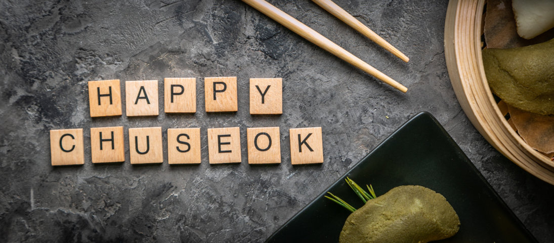 추석 인사 문구, 추석 카톡 인사 메세지, 문자 모음